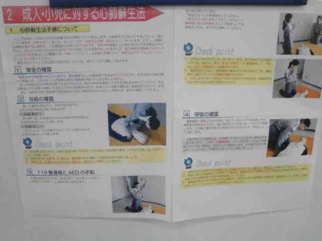 CIMG0595