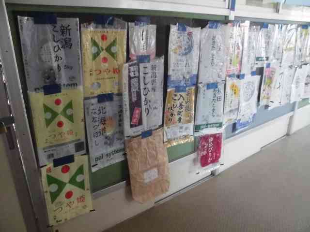 CIMG0932