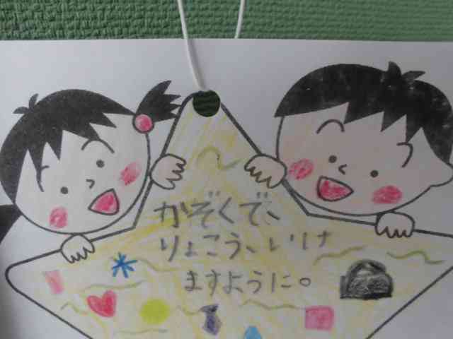 CIMG1057
