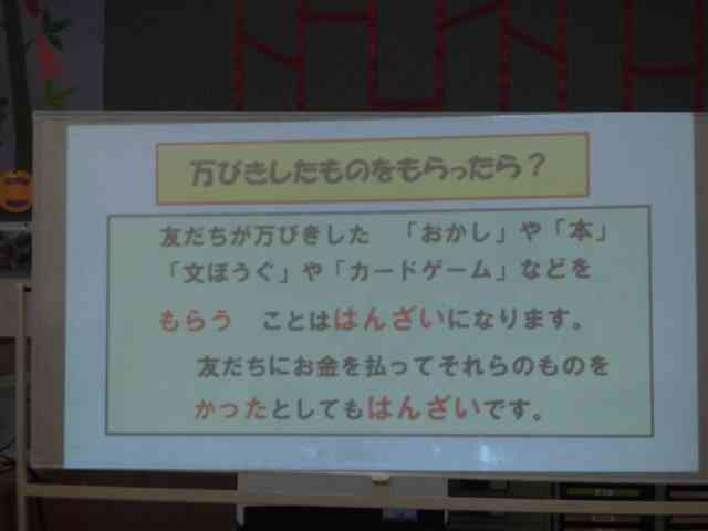 CIMG1170