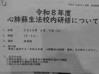 CIMG9239