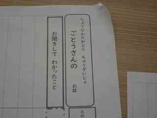 CIMG0017